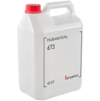 Разбавитель 673 